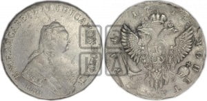 1 рубль 1754 года ММД / М Б (ММД под портретом, шея длиннее, орденская лента уже)