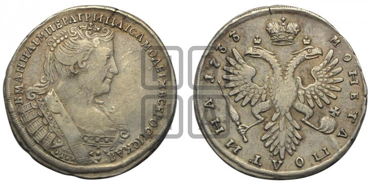 Полтина 1733 года (голова смещена влево)
