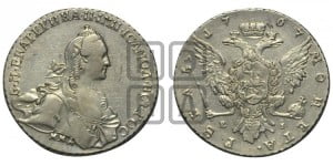 1 рубль 1767 года ММД/EI ( MMД, без шарфа на шее)