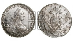 1 рубль 1776 года СПБ/ЯЧ ( СПБ, без шарфа на шее)
