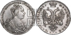 1 рубль 1727 года (Портрет вправо, Московский тип)