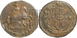 1 копейка 1794 года ЕМ (ЕМ, Екатеринбургский монетный двор)