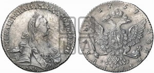 1 рубль 1767 года ММД/EI ( MMД, без шарфа на шее)