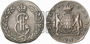 2 копейки 1775 года КМ (для Сибири)