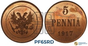 5 пенни 1917 года