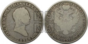 5 злотых 1833 года KG