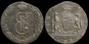 10 копеек 1768 года КМ (для Сибири)