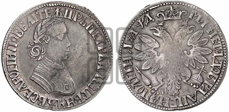 Полтина 1704 года (”Алексеевская полтина”, МД)