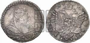 1 рубль 1738 года (московский тип)