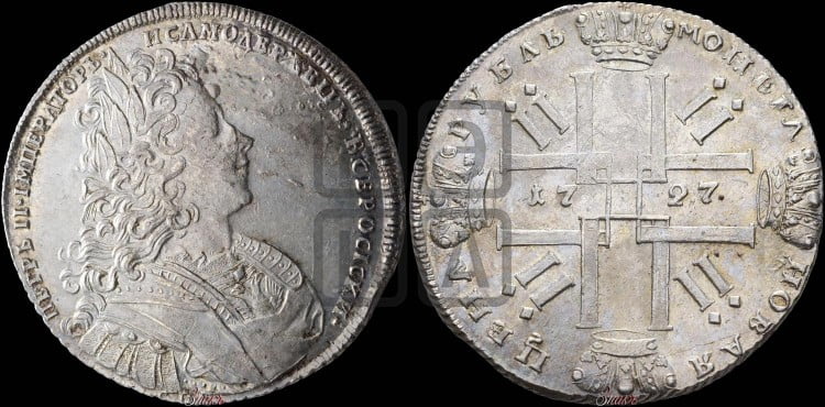 1 рубль 1727 года (петербургский тип, гурт шнуровидный, СПБ под портретом)
