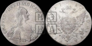 1 рубль 1767 года ММД/EI ( MMД, без шарфа на шее)