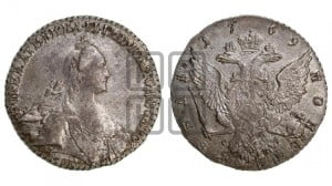 1 рубль 1769 года СПБ/СА ( СПБ, без шарфа на шее)