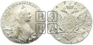 1 рубль 1769 года СПБ/СА ( СПБ, без шарфа на шее)