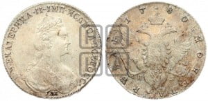 1 рубль 1780 года СПБ/ИЗ (новый тип)