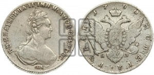 1 рубль 1780 года СПБ/ИЗ (новый тип)