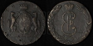 10 копеек 1768 года КМ (для Сибири)