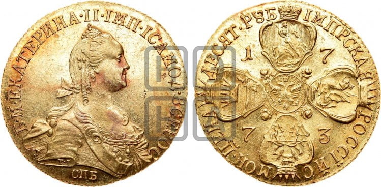 10 рублей 1773 года (без шарфа на шее)