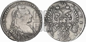 1 рубль 1735 года