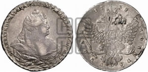 1 рубль 1738 года (московский тип)