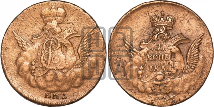 Копейка 1756 года (с орлом в облаках, гурт сетчатый, гурт гладкий)