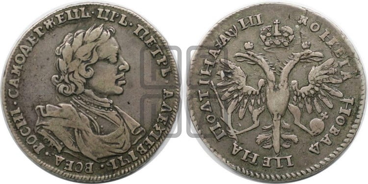 Полтина 1718 года (портрет в латах, без пряжки на плече, знак медальера ОК, инициалы минцмейстера L или LL)