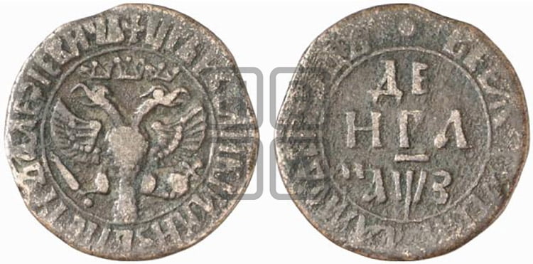 Денга 1707 года (все разновидности без отметки редкости)