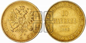 10 марок 1882 года S