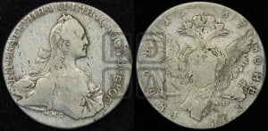 1 рубль 1767 года ММД/EI ( MMД, без шарфа на шее)