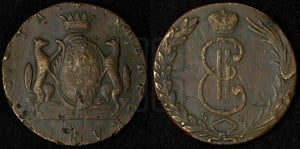 10 копеек 1768 года КМ (для Сибири)
