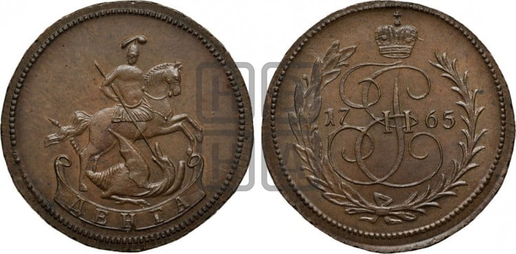 Денга 1765 года (ЕМ, Екатеринбургский монетный двор)