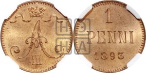 1 пенни 1893 года