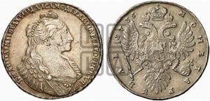 1 рубль 1735 года
