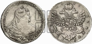 1 рубль 1737 года (московский тип)