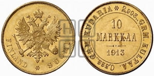10 марок 1913 года S