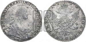 Полуполтинник  1770 года ММД/EI (без шарфа на шее)