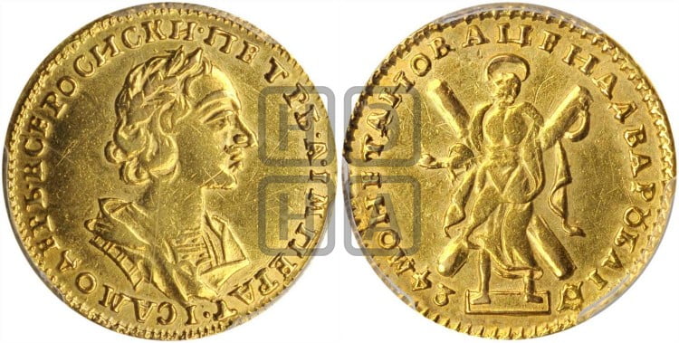 2 рубля 1724 года (портрет в античных доспехах)