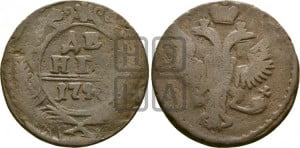 Денга 1748 года (с орлом на аверсе)