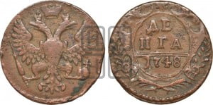 Денга 1748 года (с орлом на аверсе)