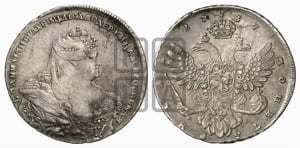 1 рубль 1737 года (московский тип)