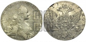 1 рубль 1767 года ММД/EI ( MMД, без шарфа на шее)