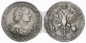 1 рубль 1719 года OK/L (портрет в латах, знак медальера ОК, инициалы минцмейстера L или ILL)