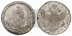 1 рубль 1737 года (московский тип)