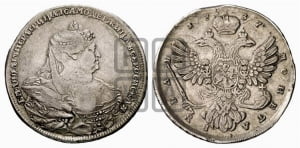 1 рубль 1737 года (московский тип)