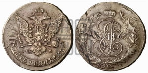 5 копеек 1765 года СПМ (СПМ, Санкт-Петербургский монетный двор)