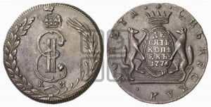 10 копеек 1776 года КМ (для Сибири)
