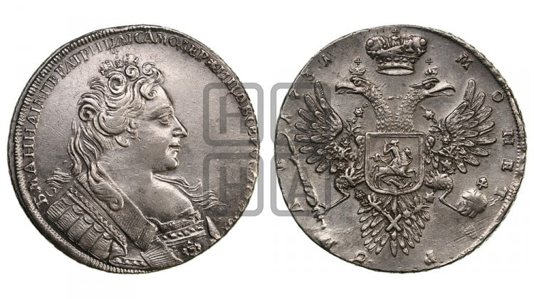 1 рубль 1731 года (с брошью на груди)