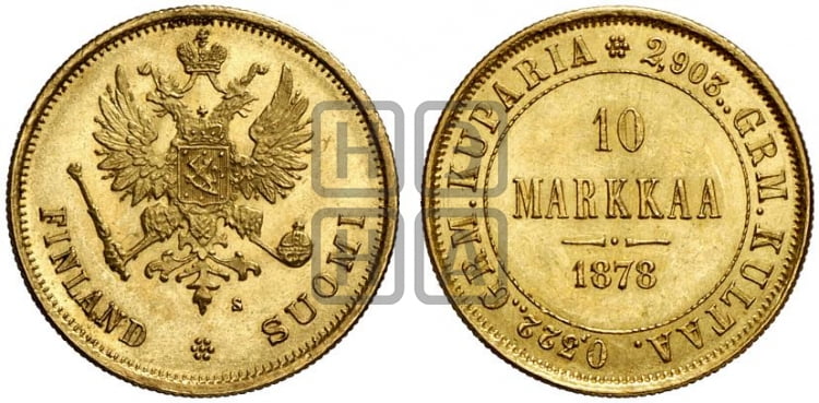 10 марок 1878 года