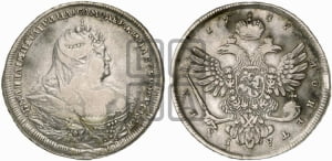 1 рубль 1737 года (московский тип)