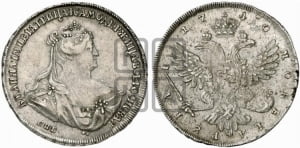 1 рубль 1740 года СПБ (петербургский тип)