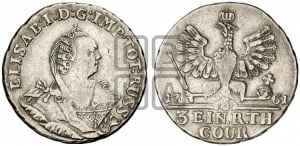 1/3 талера 1761 года
